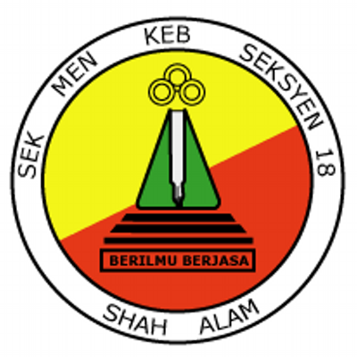 SMK Seksyen 18 Logo